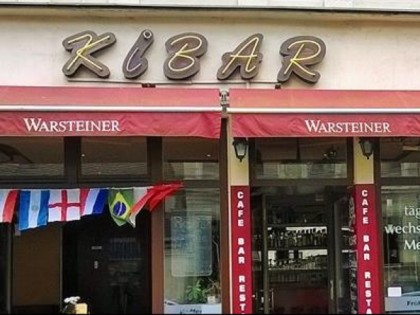 照片: Kibar